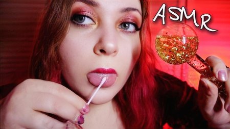 Асмр макияж слюнкой