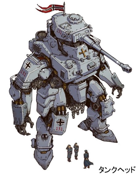 Tankhead emerson tung