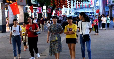 Китай люди на улице