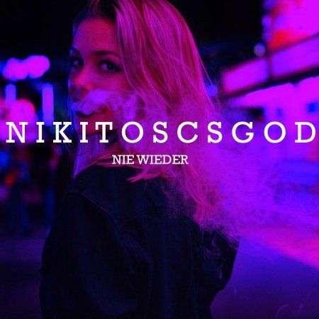 Девушка в неоне