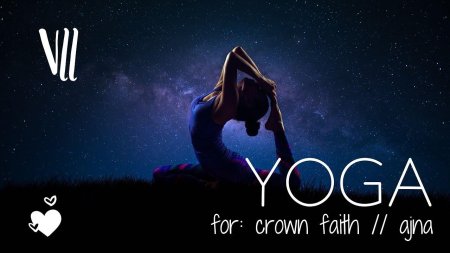 Девушка и ночь