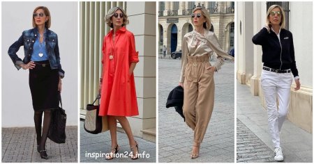 Стильная одежда для женщин