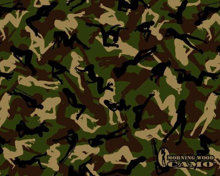 Камуфляж urban camo