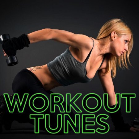 Фитнес девушка