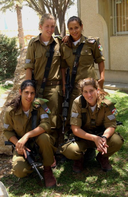 Женская армия израиля