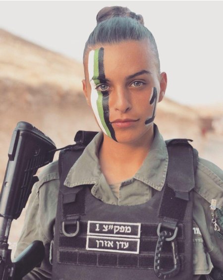 Даниэлла кертес цахал