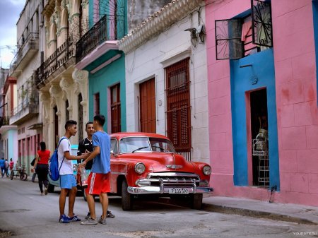 Куба гавана