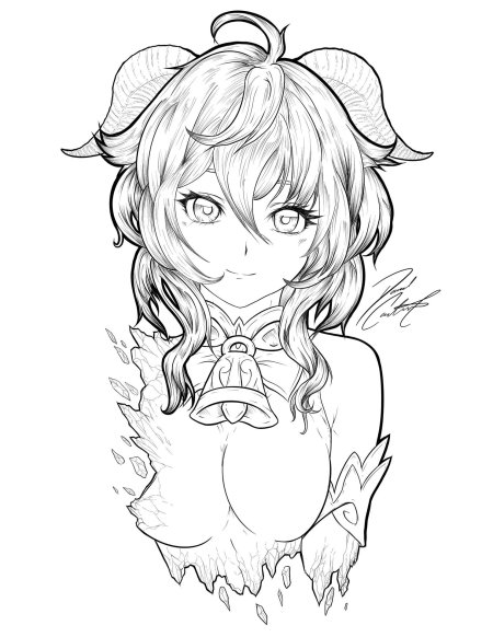 Гань юй геншин