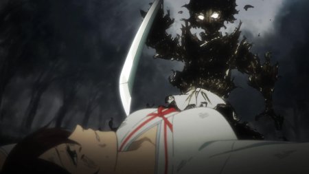 Адский рай габимару