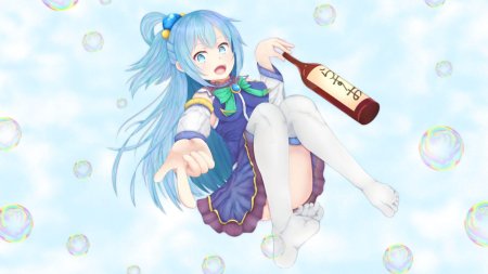 Аква коносуба