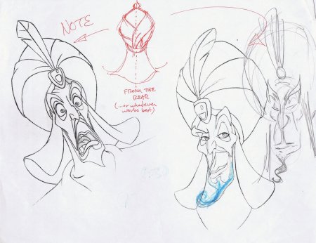 Джафар из аладдина