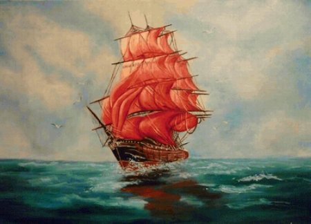 Грин алые паруса море корабль