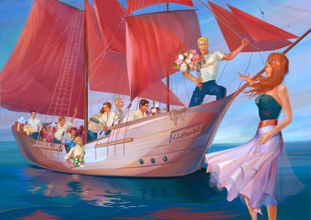 Алые паруса грин ассоль