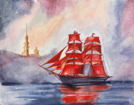 Корабль с алыми парусами