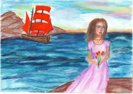 Алые паруса грин ассоль