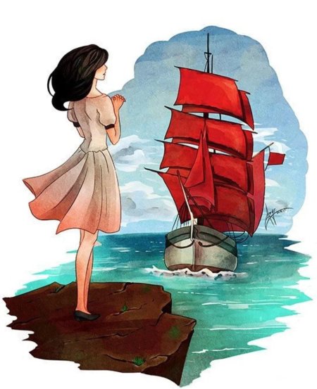 Иллюстрация к повести алые паруса