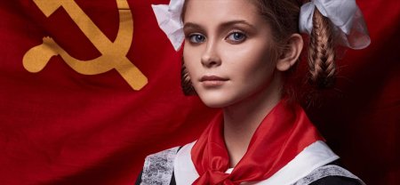 Женщины коммунистки