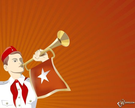 100-летие всесоюзной пионерской организации имени в.и.ленина