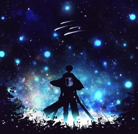 Атака титанов звездное небо