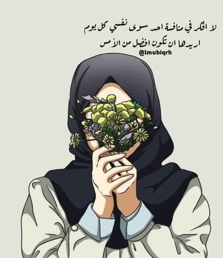 Рисунок девушка в хиджабе