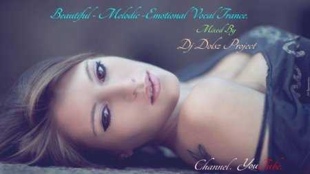 Девушка взгляд