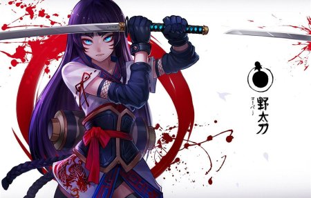 Катана куноити