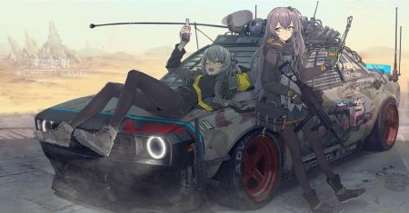 Girls frontline ump 40