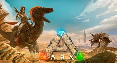 Арк scorched earth