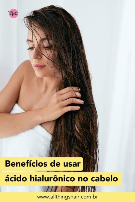 Девушка с мокрыми волосами