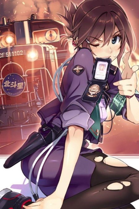 Rail wars аой сакураи