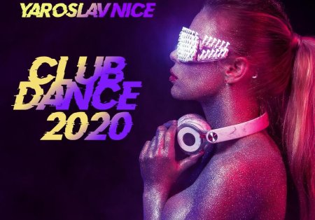 Девушка в неоне