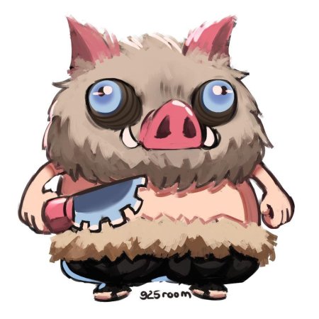 Иноске хашибира