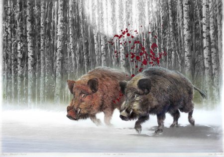 Дикий кабан секач вепрь