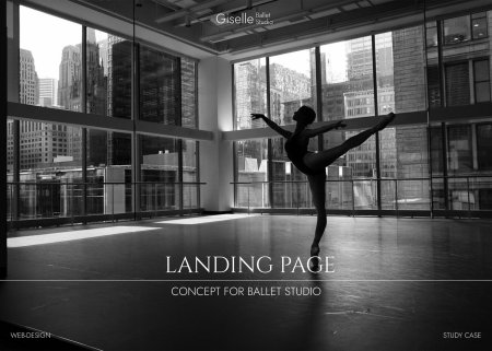 Балерина в зале