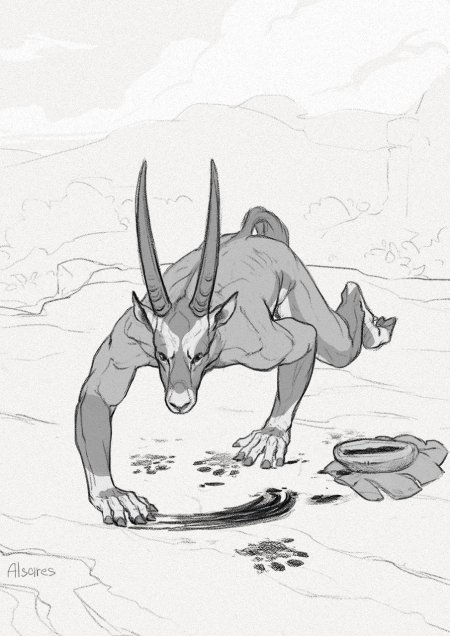 Мифические существа