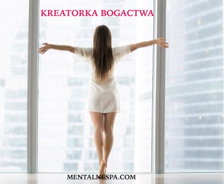 Девушка у окна