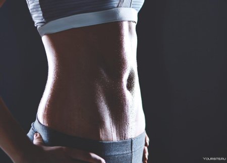 Плоский живот