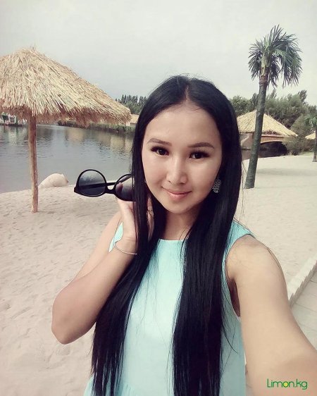 Бегимай туратбекова