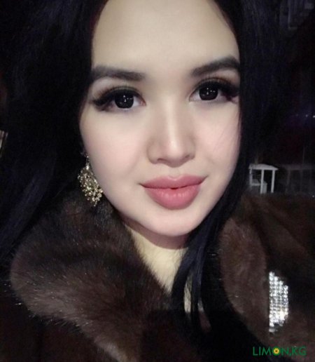 Айгерим расул кызы