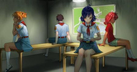 Новелла бесконечное лето алиса семен