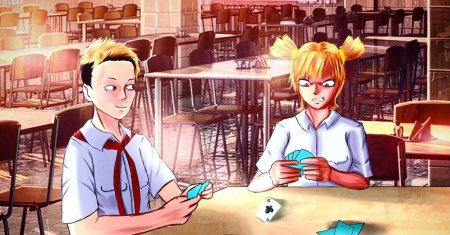 Бесконечное лето алиса