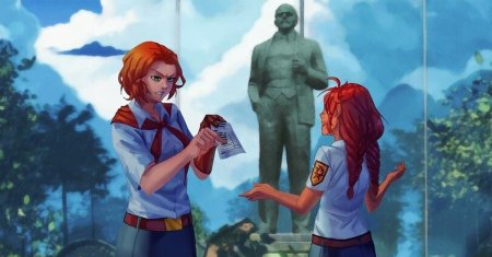 Ульяна бесконечное лето