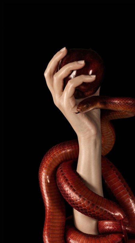 Змей искуситель