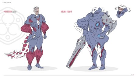 Био броня концепт арт