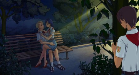 Бесконечное лето продолжение истории кристина арт