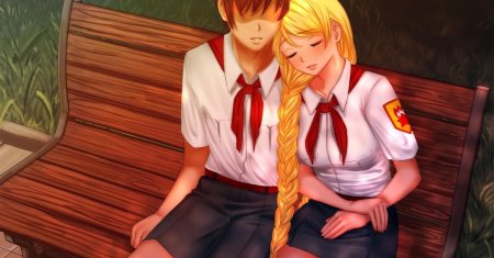 Бесконечное лето славя и семён