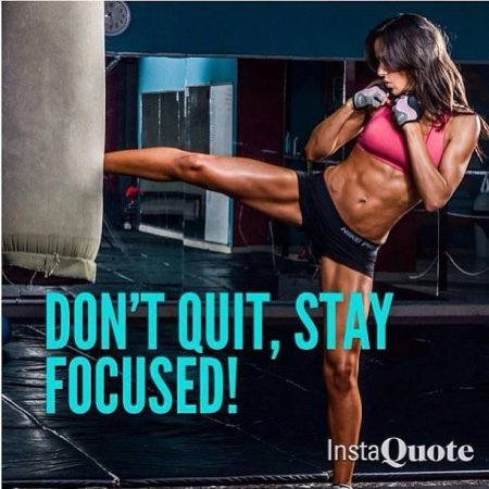 Фитнес мотивация