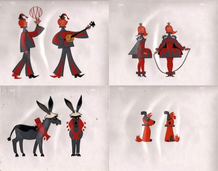 Трубадур мультфильм бременские