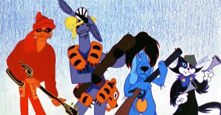 Бременские музыканты мультфильм