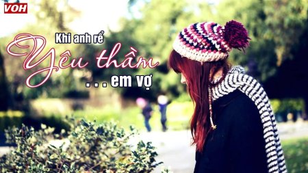 Девушка в шапке